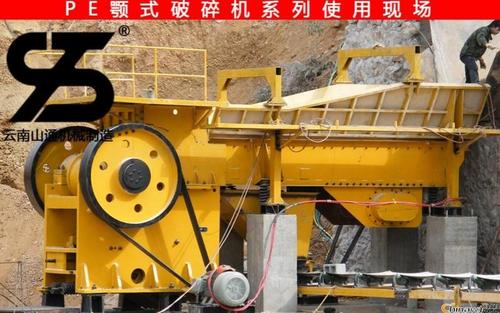 大型矿山机械供应商大型碎石机设备云南山通机械制造