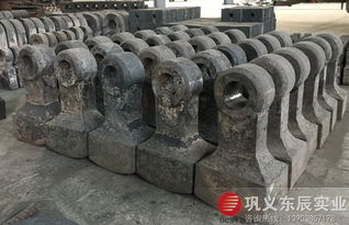 哪个省的合金锤头耐用 国内耐磨锤头基地河南东辰实业