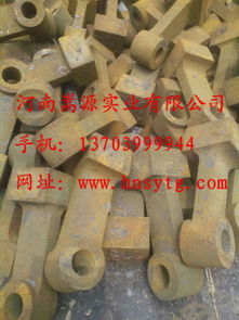 破碎机合金锤头出厂价d
