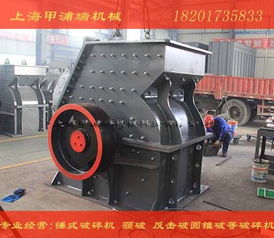 锤式破碎机锤头一面损坏后可以换个方向继续使用吗