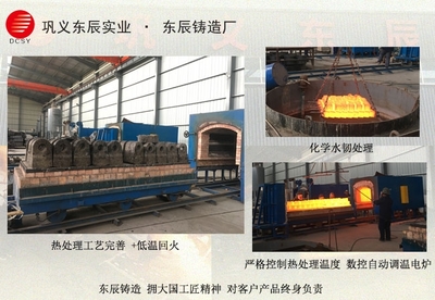 合金破碎机锤头多少钱一个东辰按重量计算