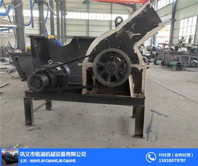 锤式破碎机锤头价格 铭溢机械 锤式破碎机