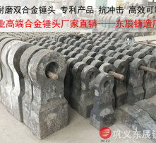 高清图片