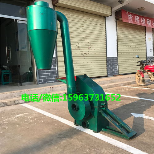 【粉碎机价格养猪场用粉碎机】- 