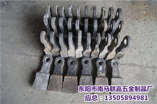 破碎机锤头价格 义乌破碎机锤头 南马联嘉质量稳定