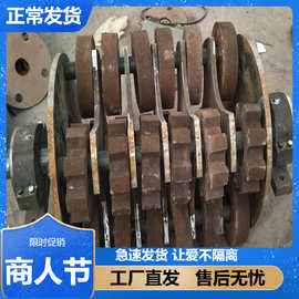 pch0404环锤破