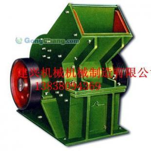 供应多锤头锤式破碎机|环锤式破碎机价格13838094369_机械及行业设备_世界工厂网中国产品信息库