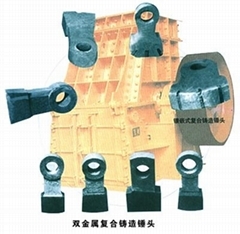 耐磨机 矿山粉碎设备的效率与耐用性之选