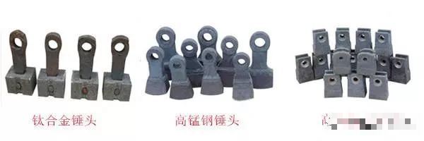 锤式破碎机锤头磨损严重、频繁更换？四大磨损因素与五大省钱解决方案