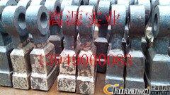 优质金属破碎机锤头 提升效率，铸就可靠