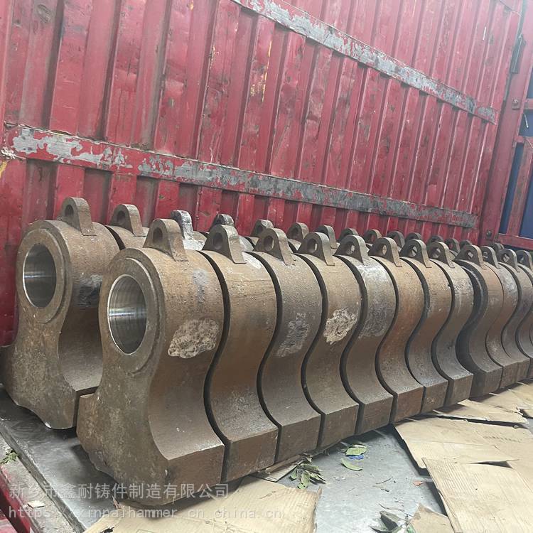 鑫耐3000马力废钢破碎机锤头 zgmn13